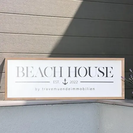 House Comfortable